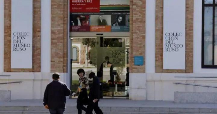 Appartamento La Casita Málaga Esterno foto
